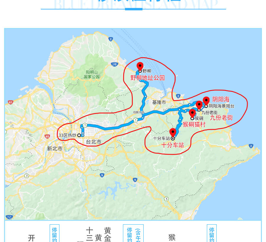 大同市区人口_大同(3)