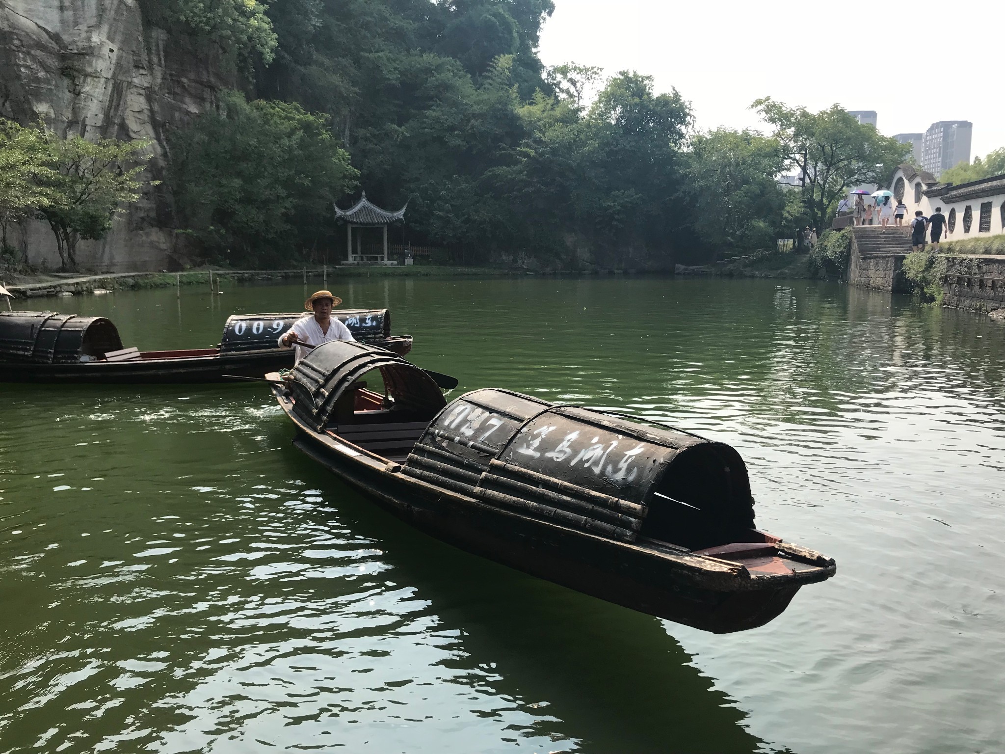 绍兴东湖风景区        