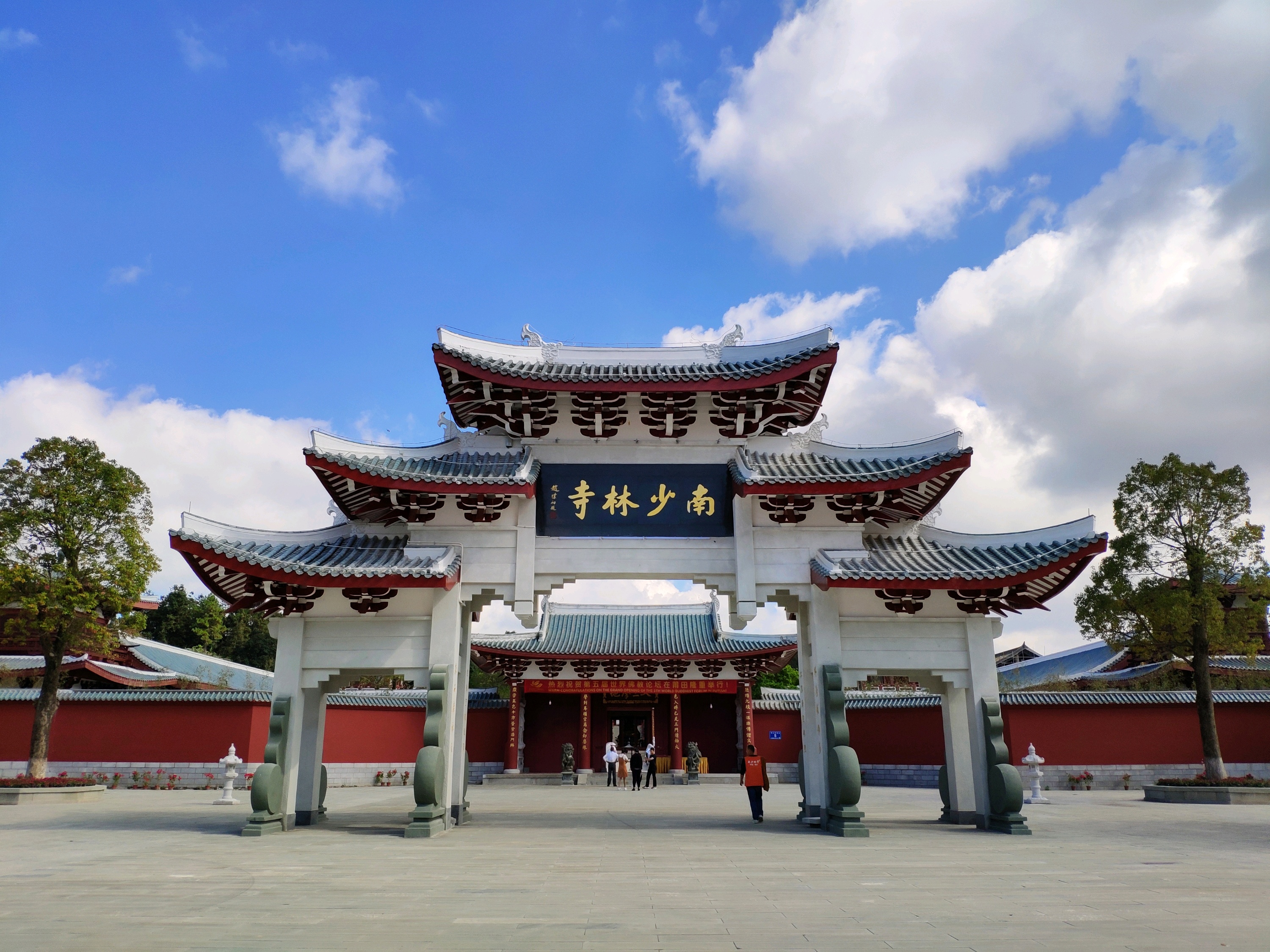 地址:福建省莆田市荔城区西天尾镇九莲山林山村528         张