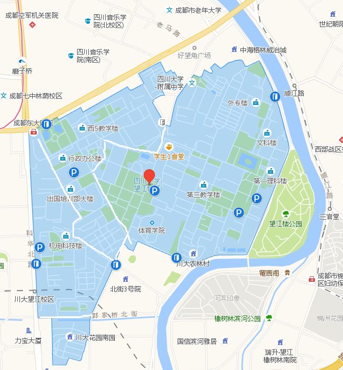 四川大学(望江校区)      