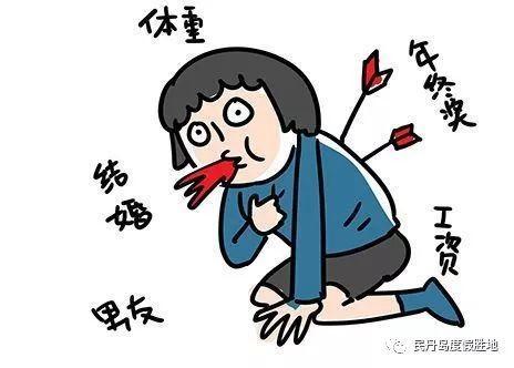 什么才算是对象 wKgED1xiL8iARDLbAABcbqb4OzQ92.jpeg?imageView2%2F2%2Fw%2F600%2Fh%2F600%2Fq%2F90