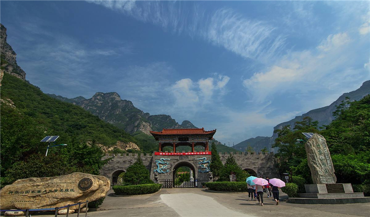 焦作神农山景区门票(可选门票 观光车往返 索道往返 玻璃天桥)