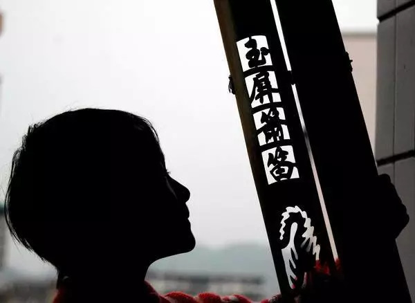 贵州箫笛之乡—玉屏,尽显江湖快意