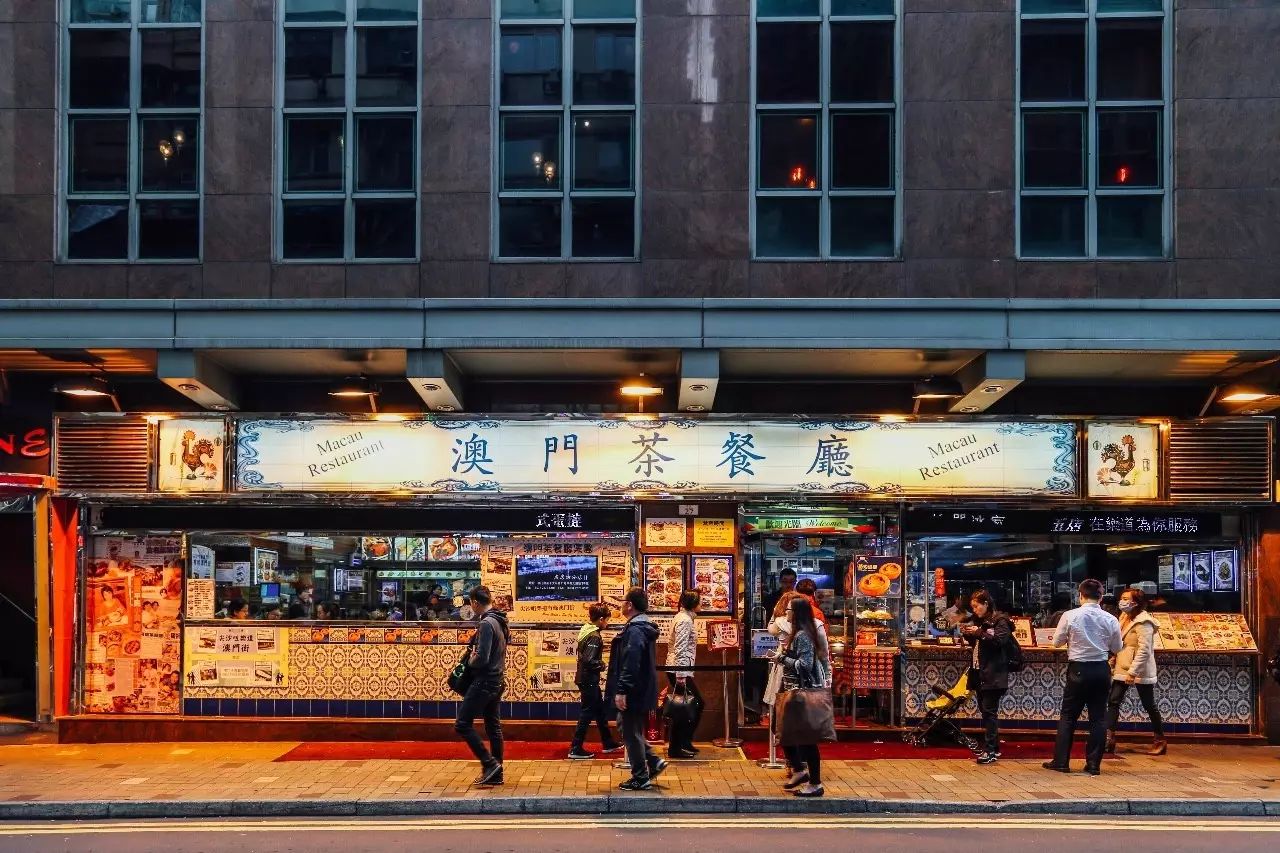 澳门茶餐厅外景