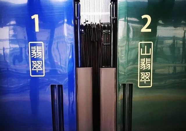 潜派旅行