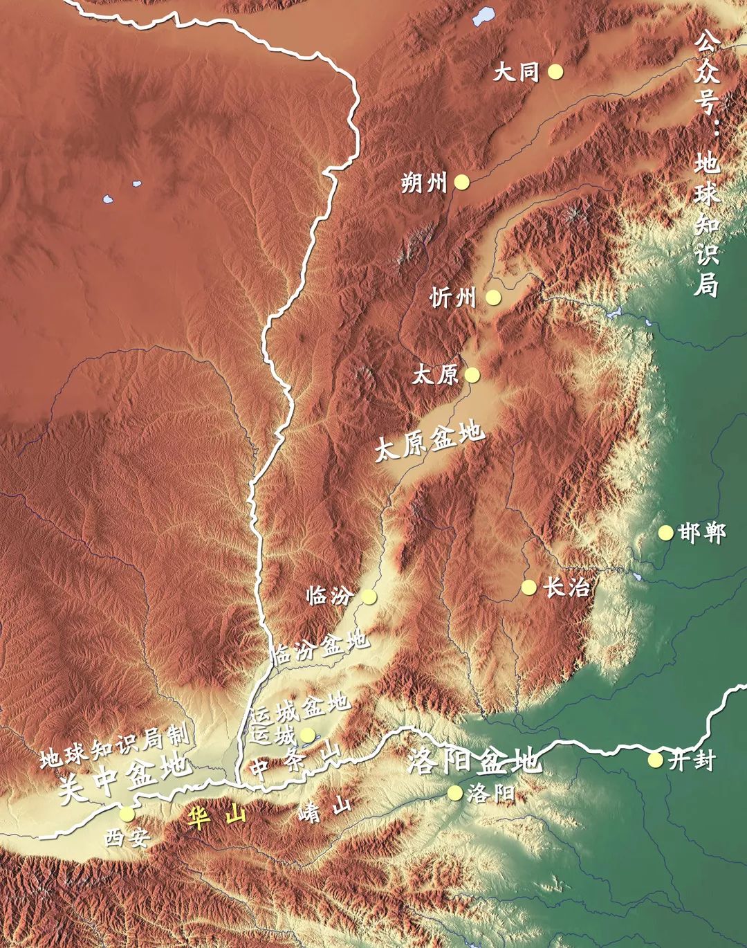 黄河曾被阻拦在华山-中条山以西,正是因为在两山之间冲出了一条通道