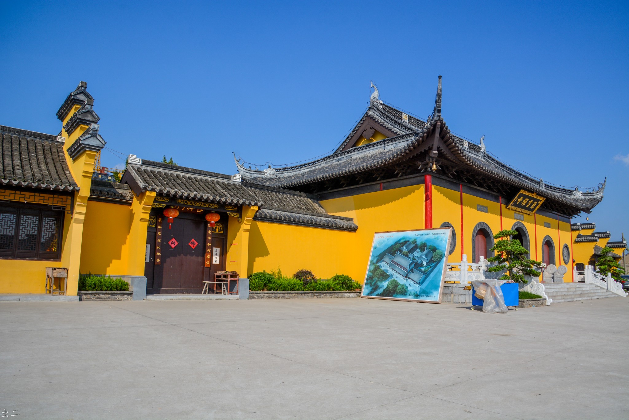 南通 范公堤遗址 慈云禅寺