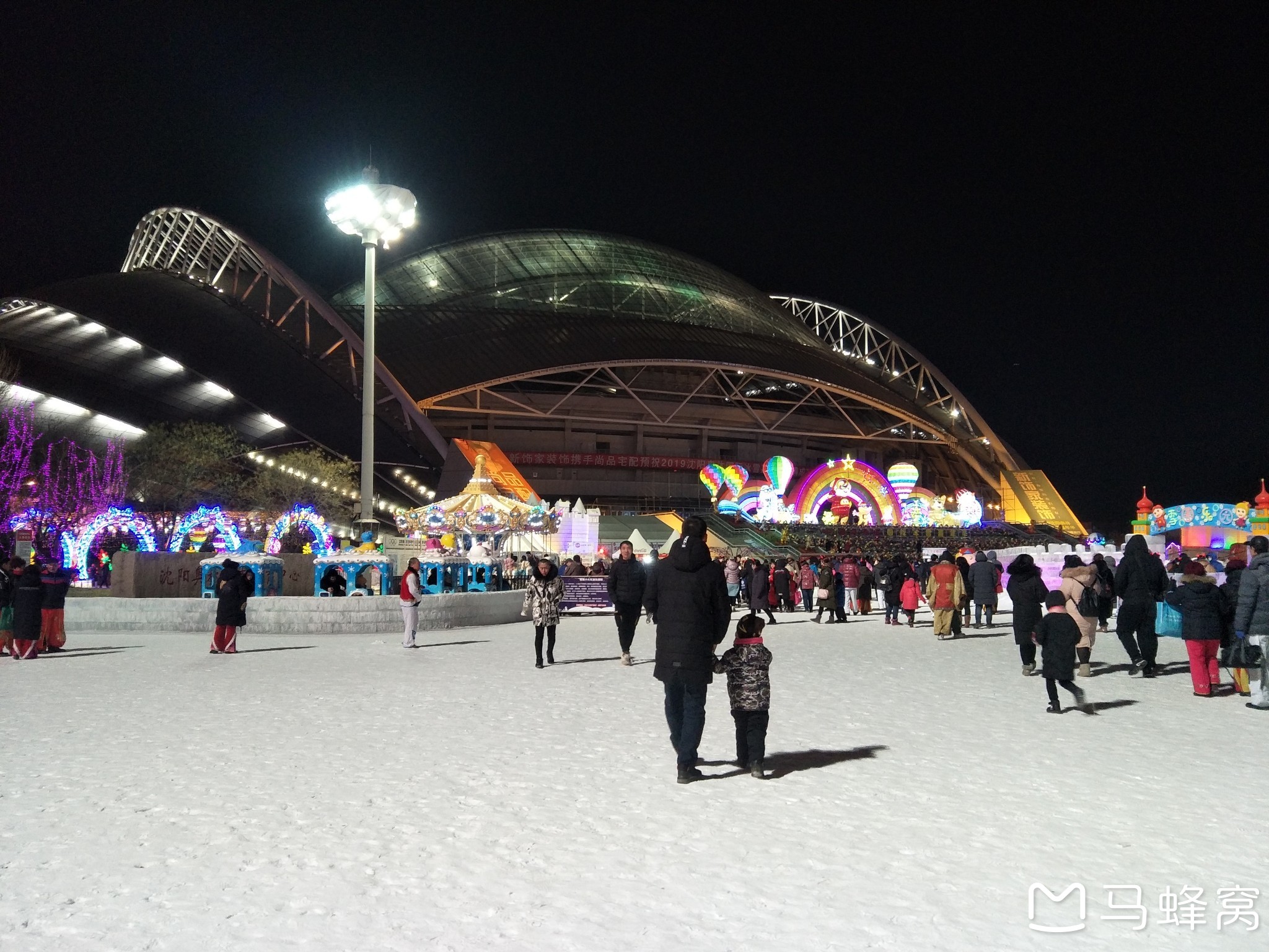 【盛京灯会】沈阳奥体冰雪嘉年华·2019迎春灯会