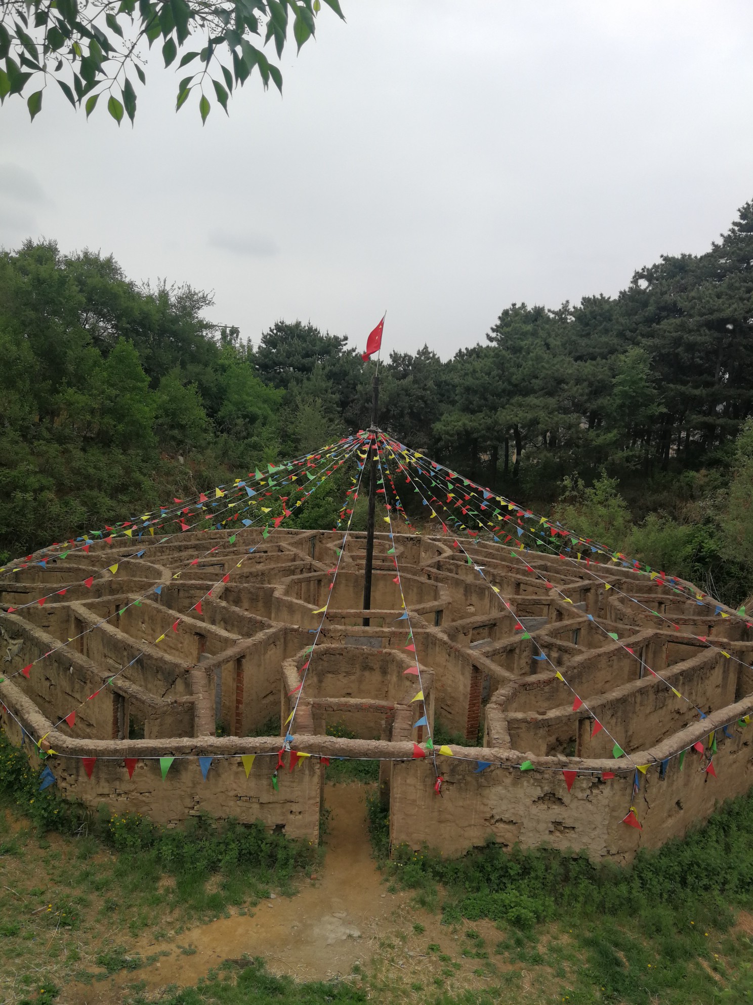 沈阳旅行～花果山神秘谷