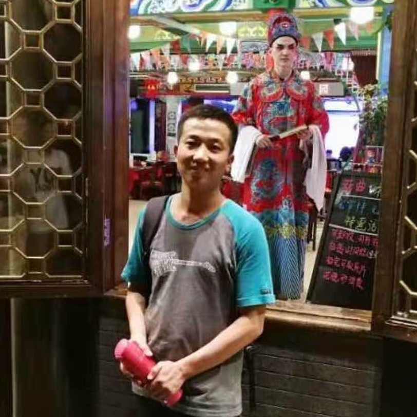 馋老呸