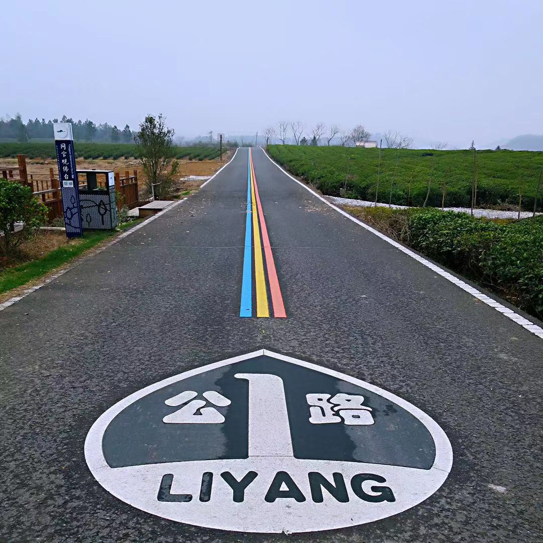 【玩· 溧阳】这是一个很长的彩虹屁——溧阳1号公路,观佛台,仙人台