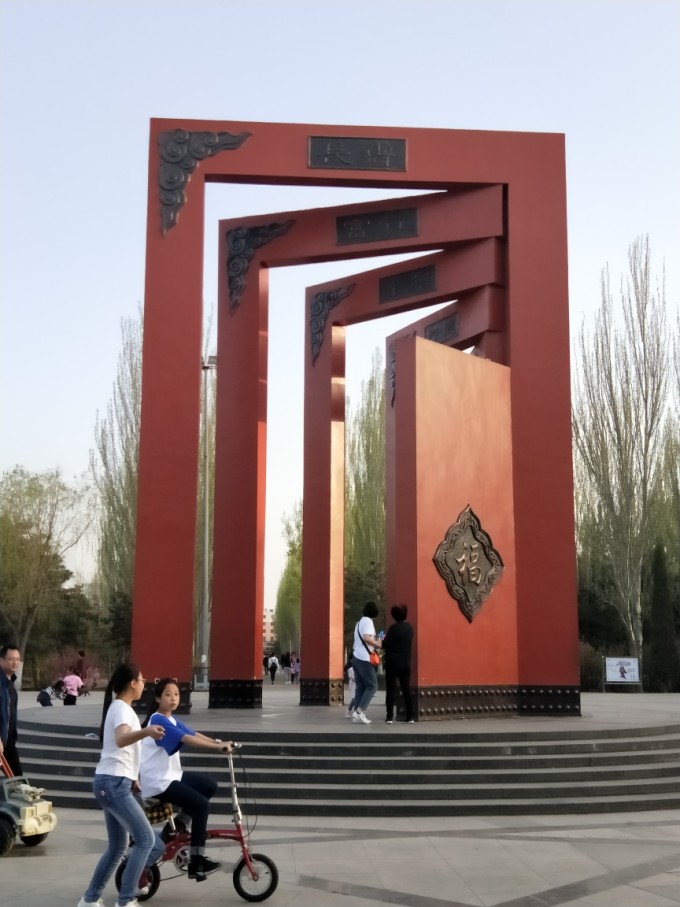 阿尔丁植物园游玩攻略,阿尔丁植物园游玩攻略大全