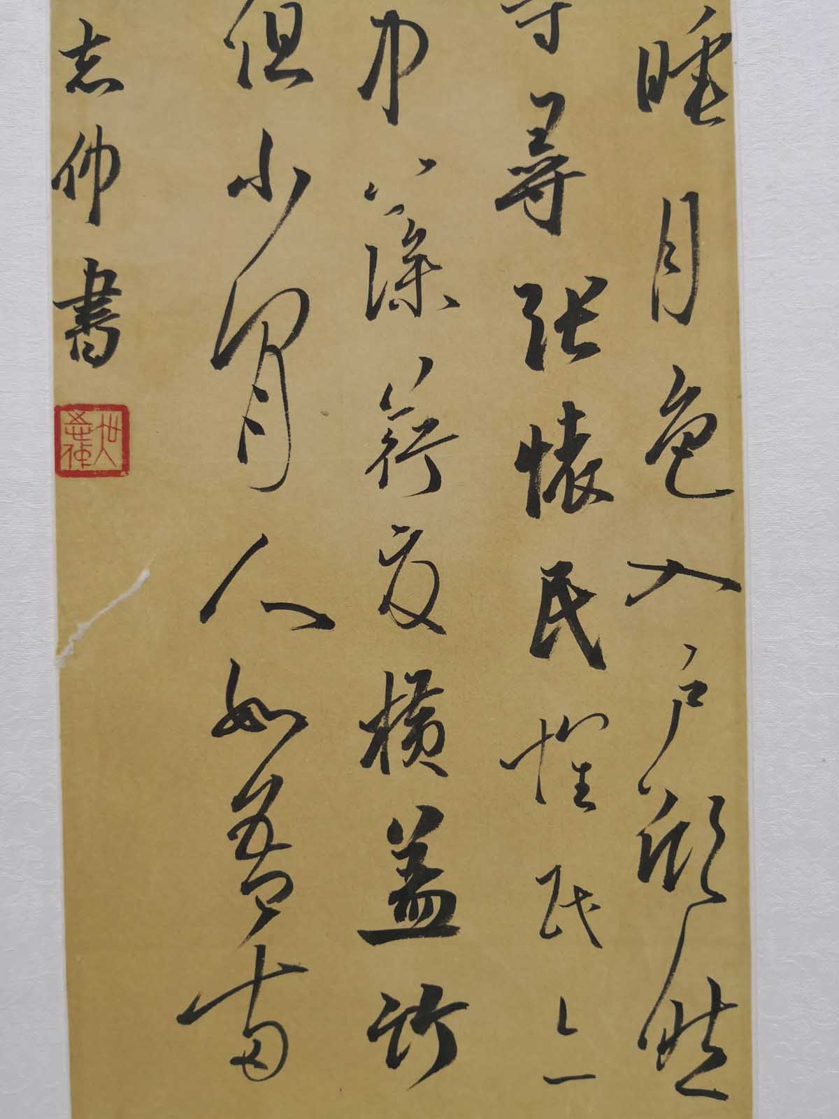 【连载】2018浙江"新峰计划”创作成果展作品欣赏（7）