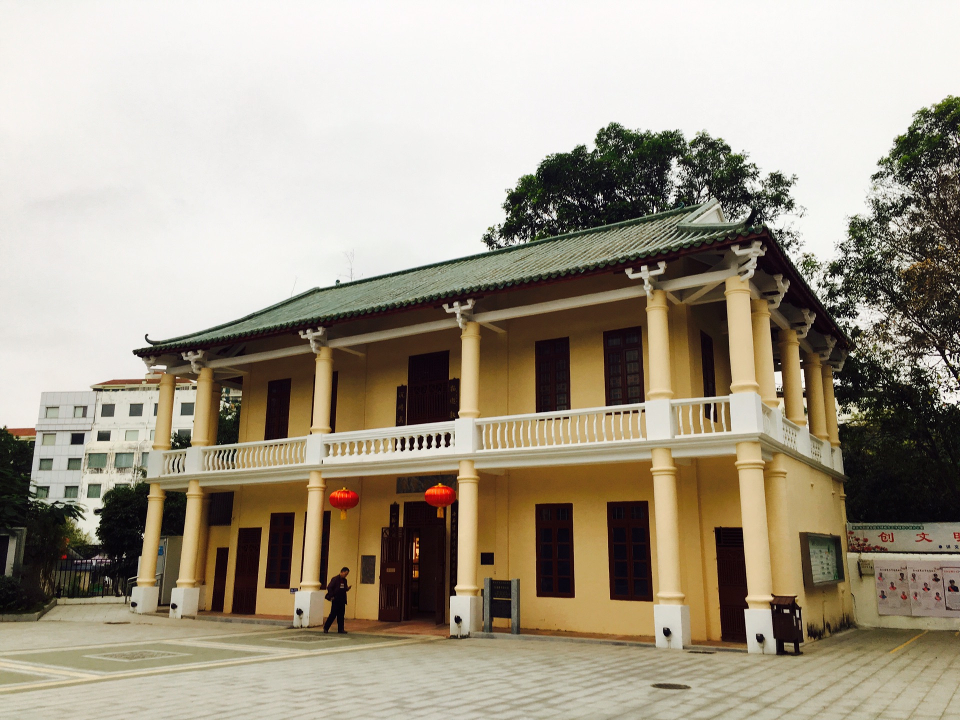 包公湖,星岩书院与汉谋图书馆