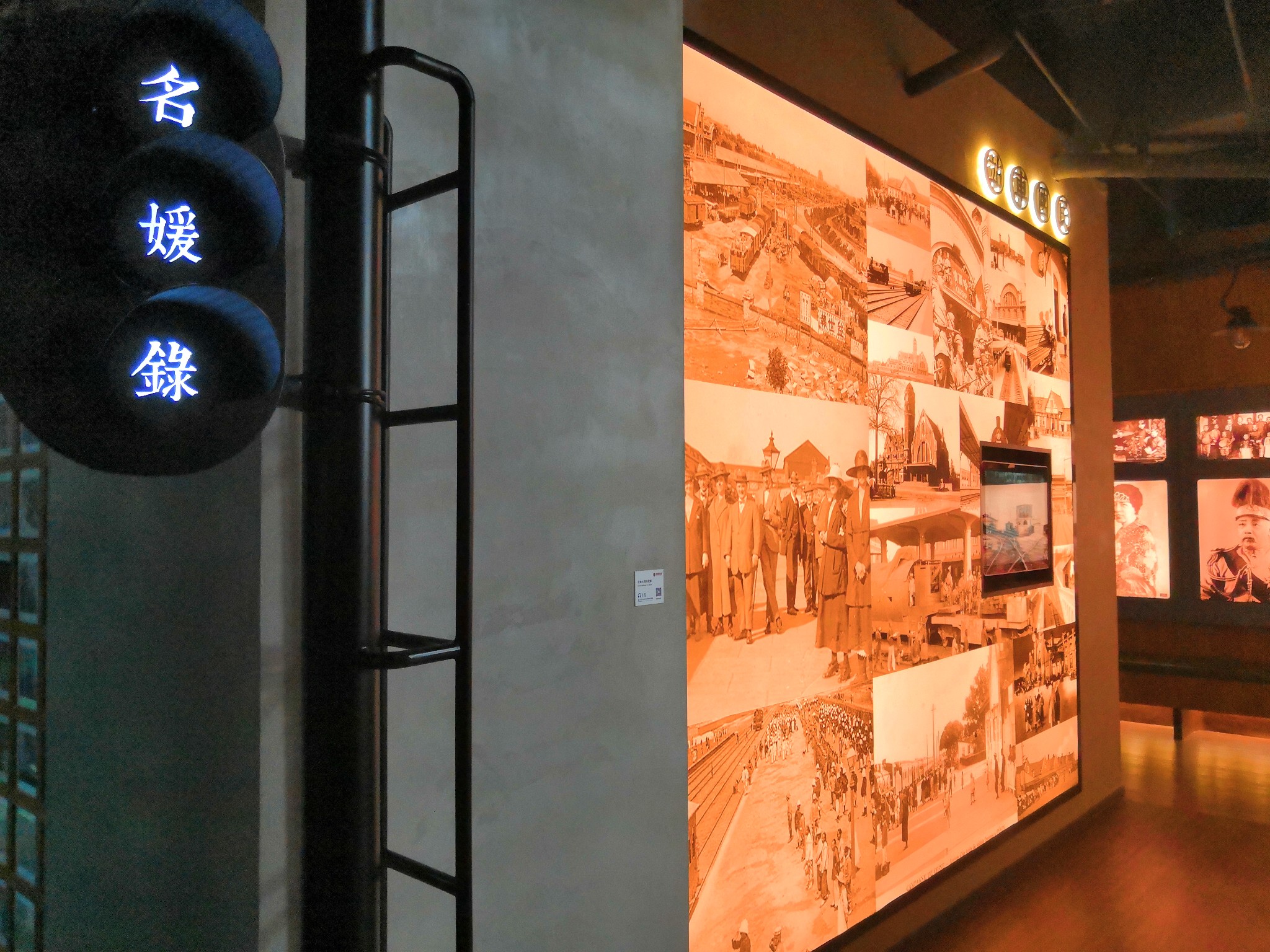 天津打卡(一)——民国物语博物馆