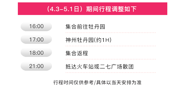 武功城区人口_武功秘籍图片