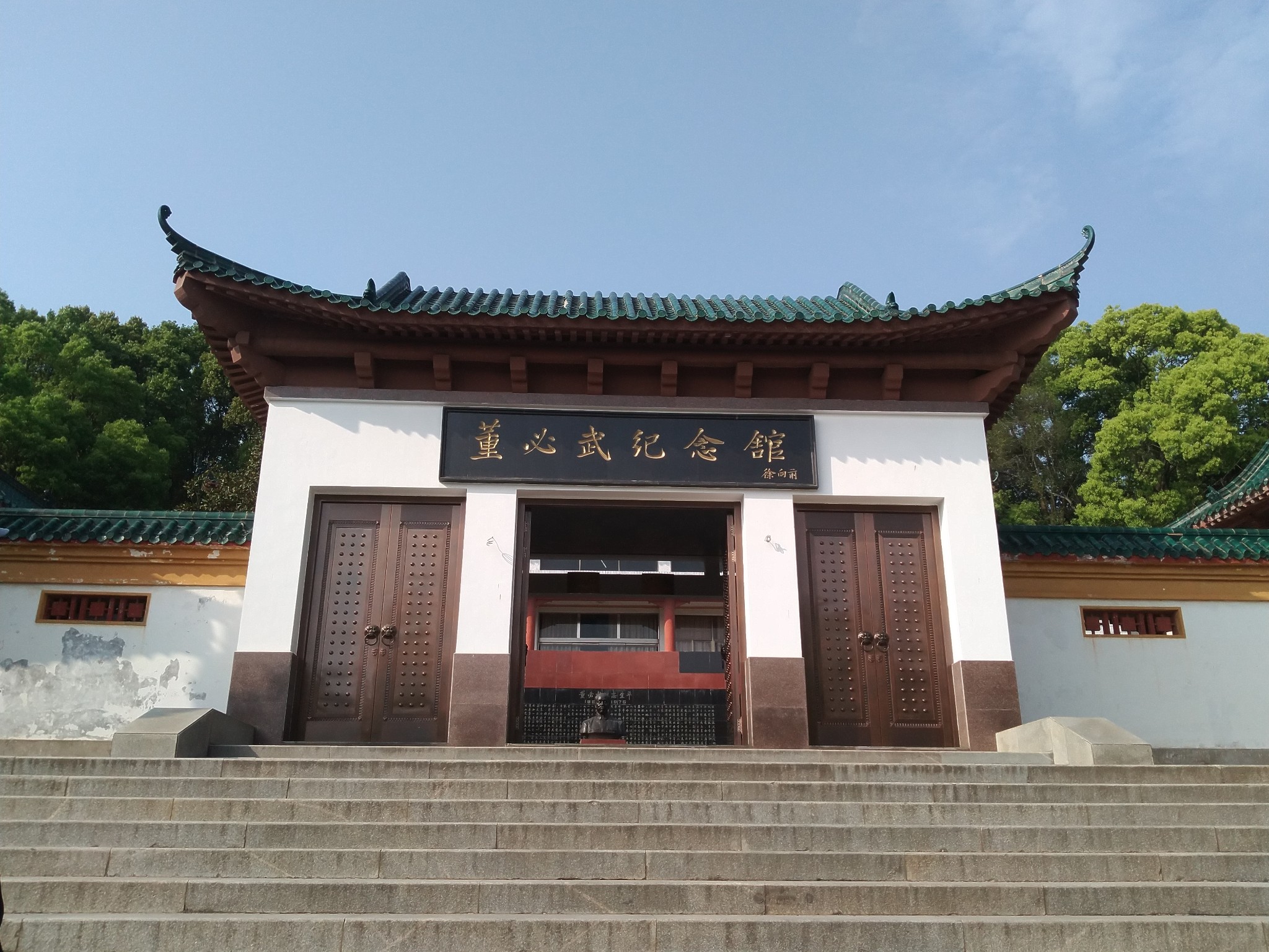 2019人间四月天红安行