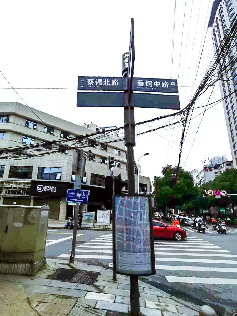 蔡锷北路