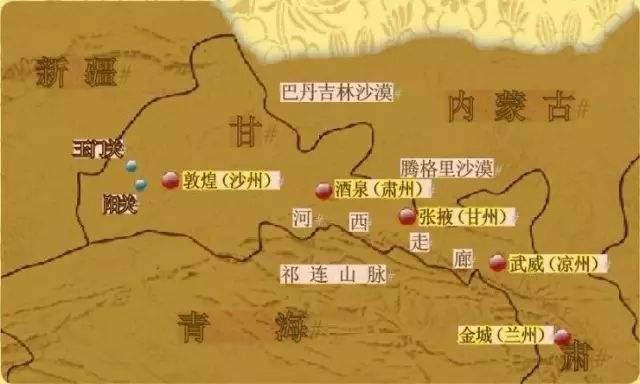 作为中原通往西域的重要通道玉门关,背后还有这么一个