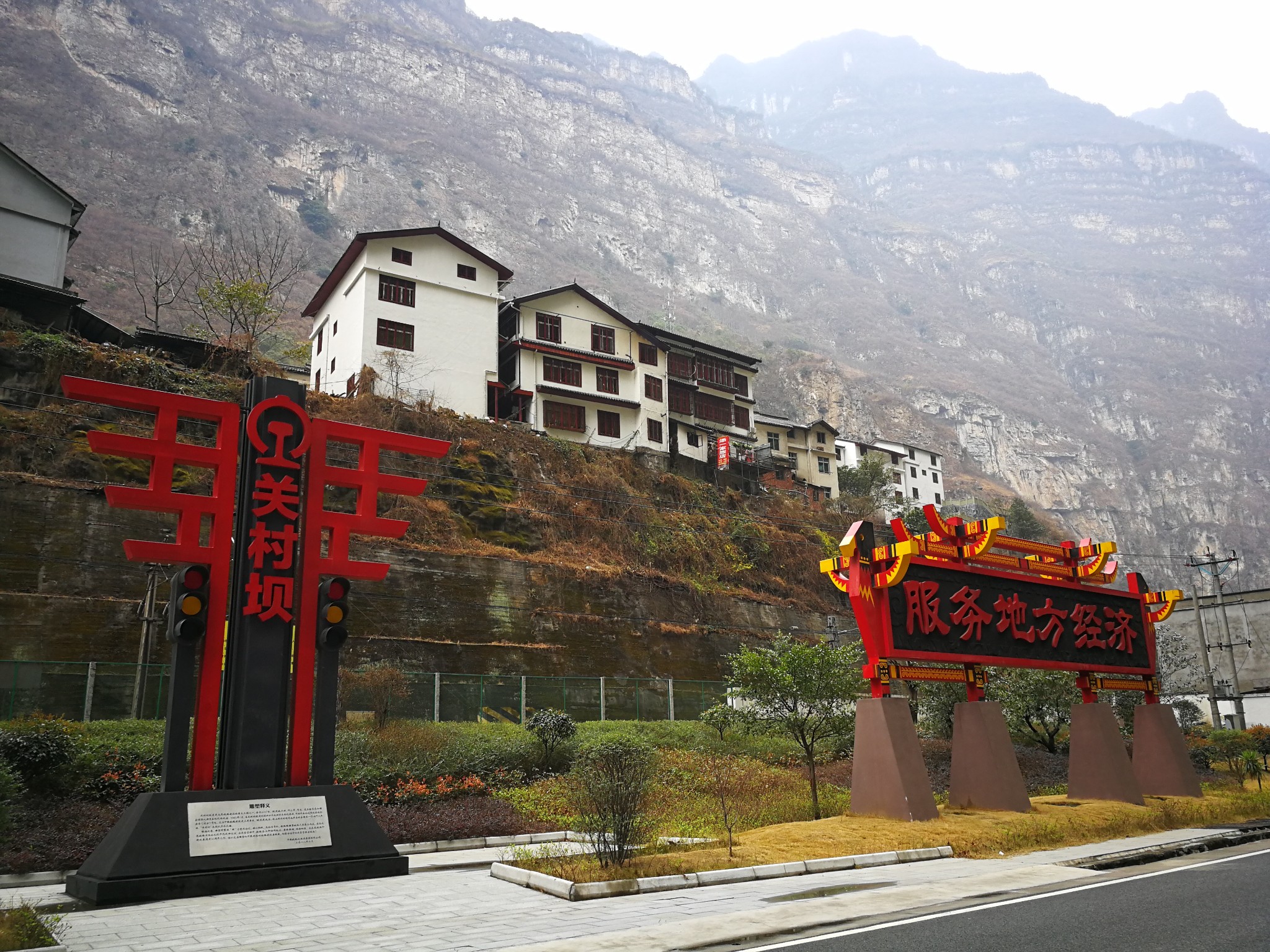 春游川南,四川旅游攻略 - 马蜂窝