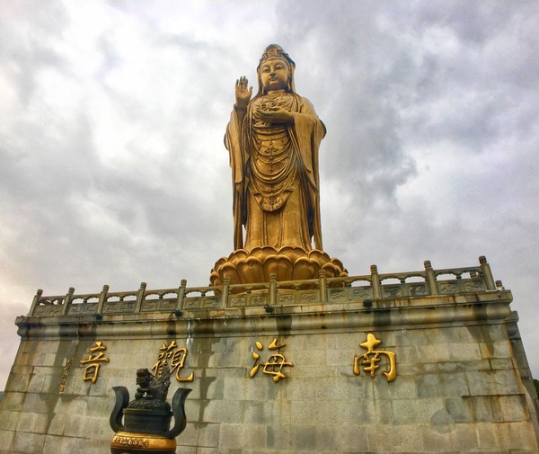 普陀山一日游b线(宁波7点半出发 铁定发班 普济寺 南海观音 送子观音