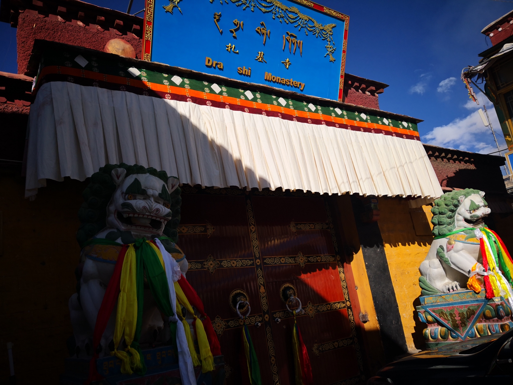 来拉萨肯定要来拜拜女财神,扎基寺!