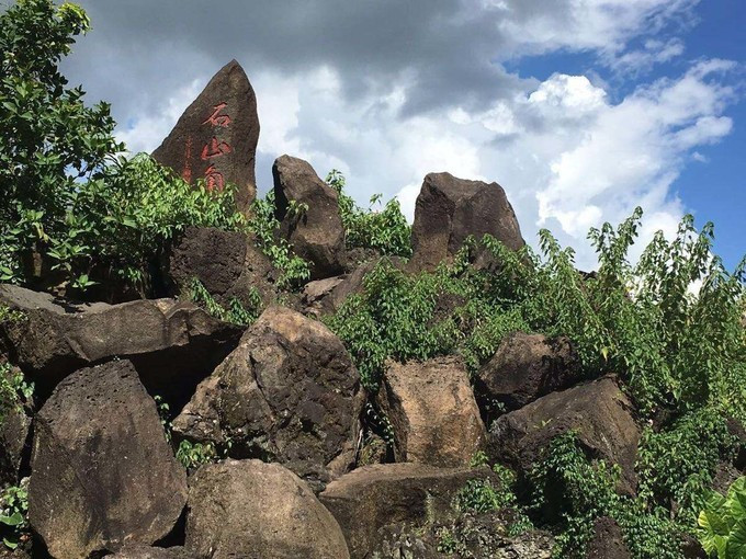 雷琼海口火山群世界地质公园   