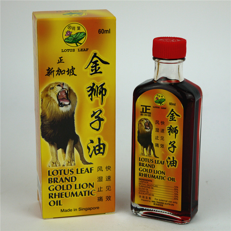 潜派旅行