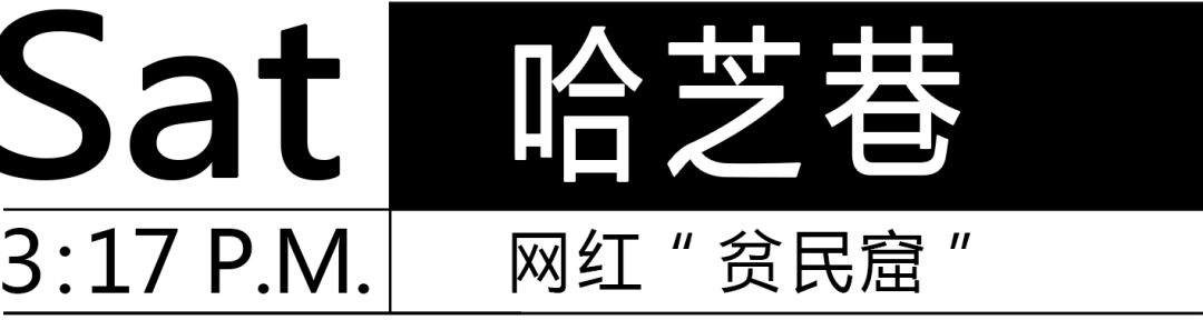 潜派旅行