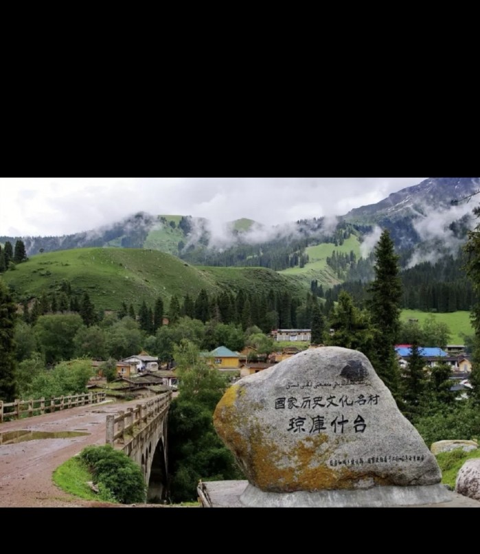 几月份去喀拉峻草原最合适?本人有点怕冷。