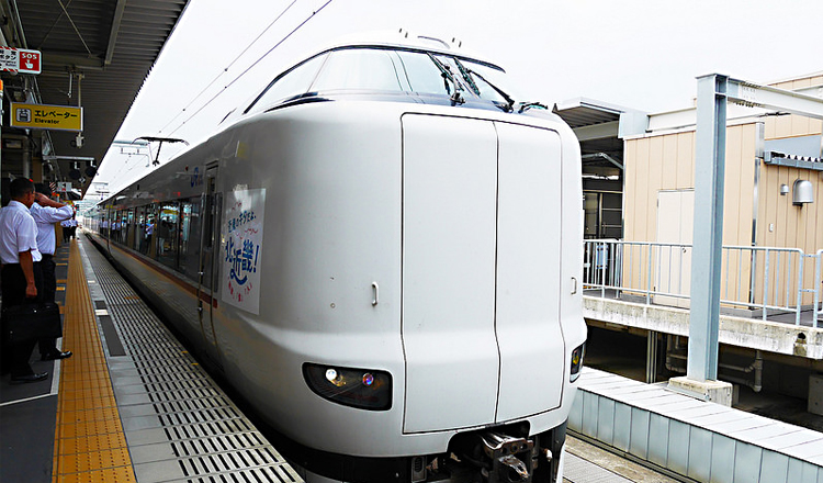 日本jr pass 西日本特急haruka铁路券 关西机场往返京都单程兑换券