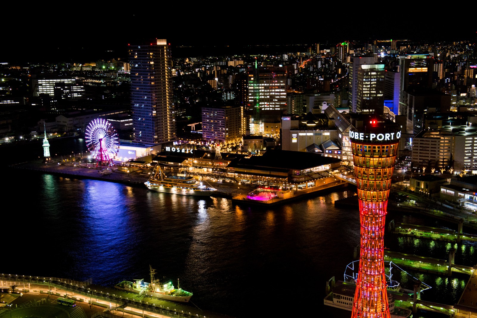 神户临海乐园夜景