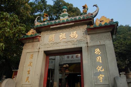 深圳出发 香港海洋公园 迪士尼乐园 澳门 港珠澳大桥3