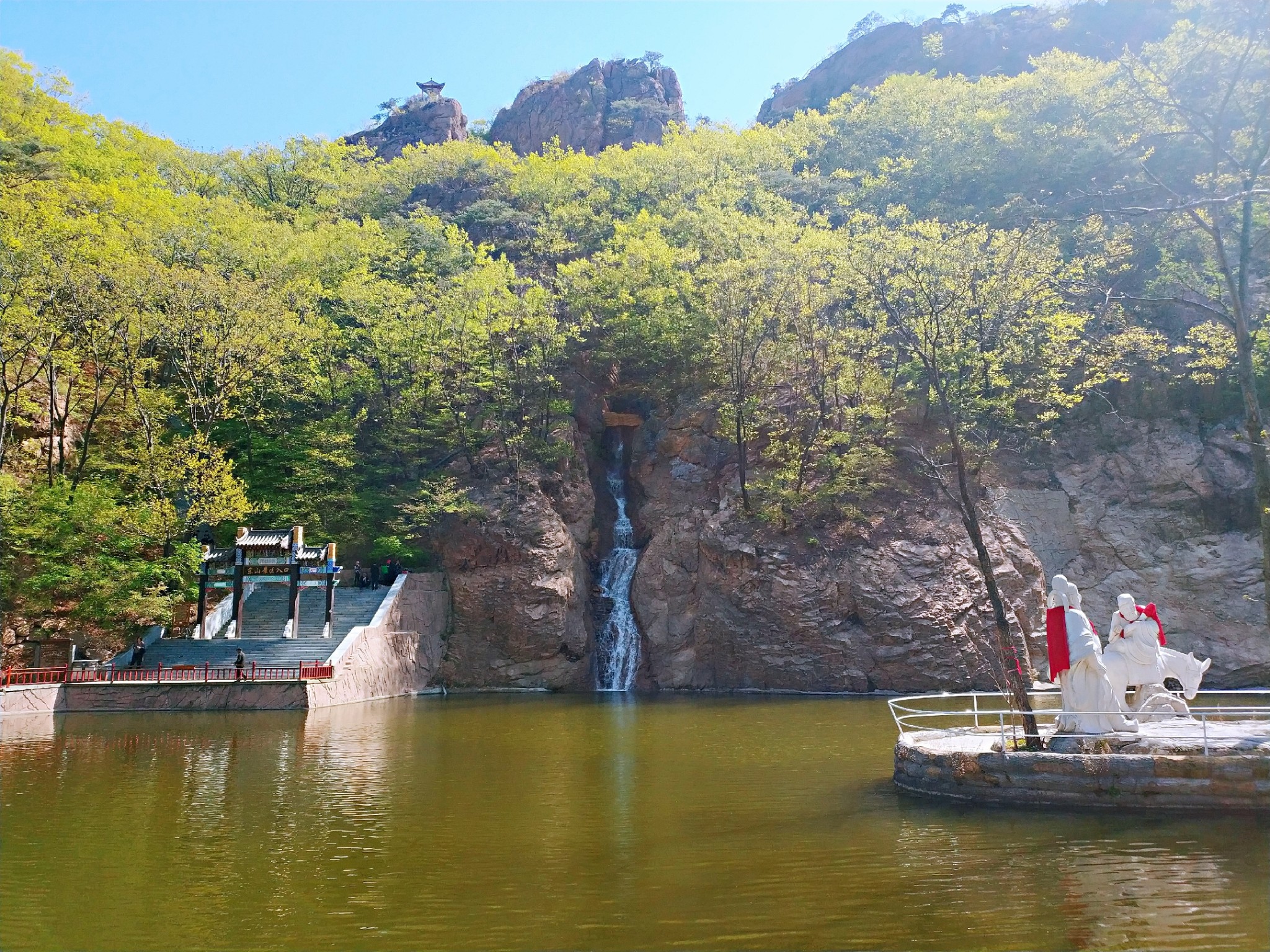 药王谷          