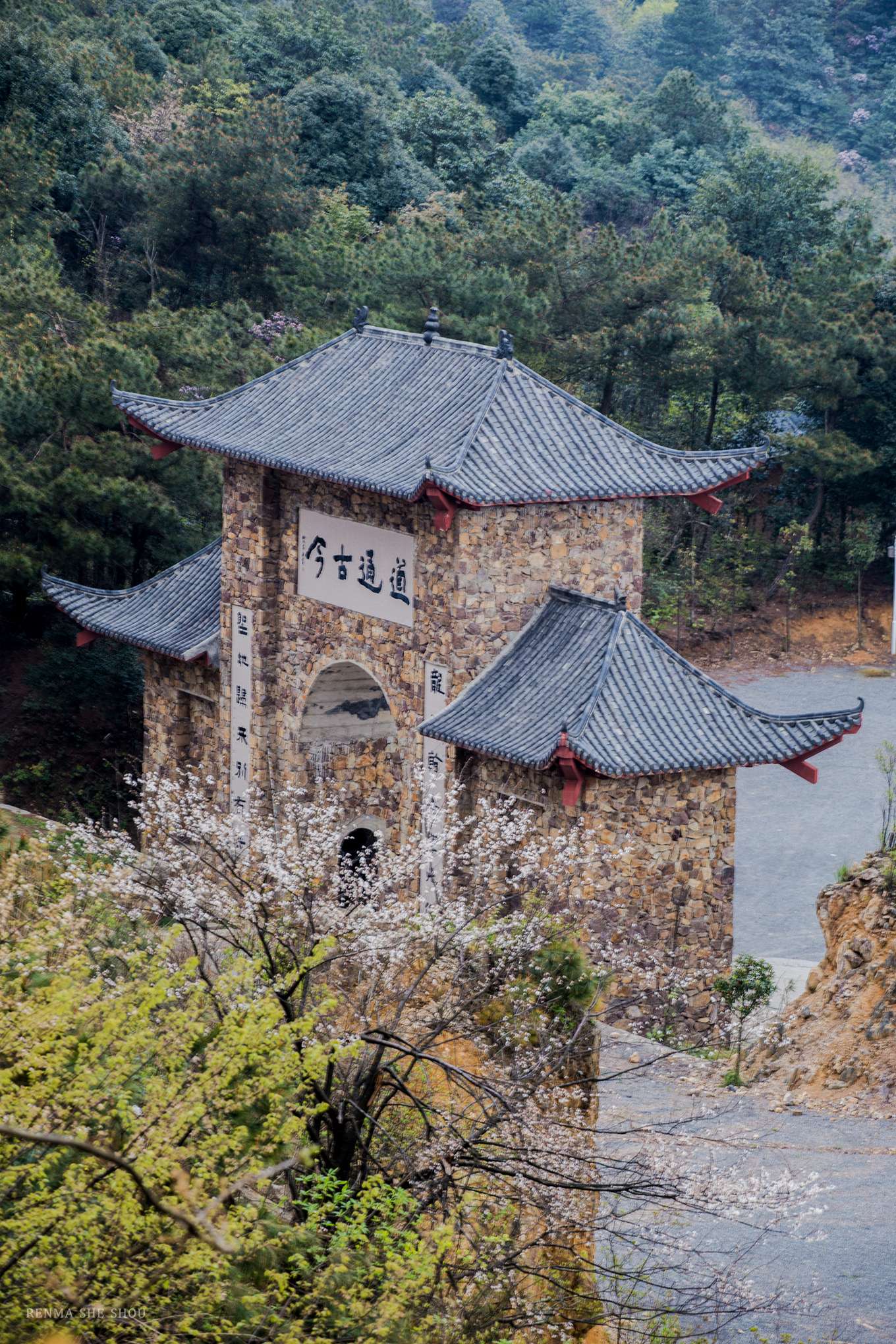 湖南-郴州-古南岳~回龙山二日游之攻略分享