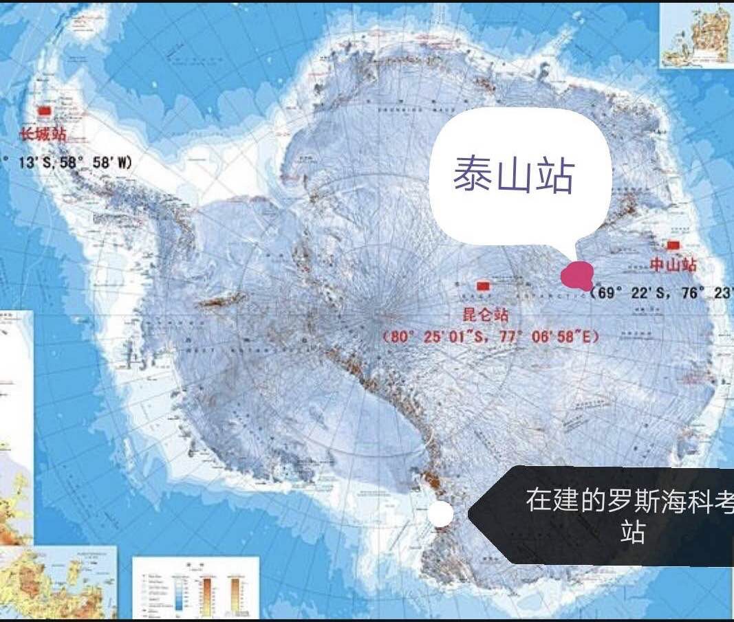 南极之旅(2019)乔治王岛长城站,洋基湾. 2月8日(一)