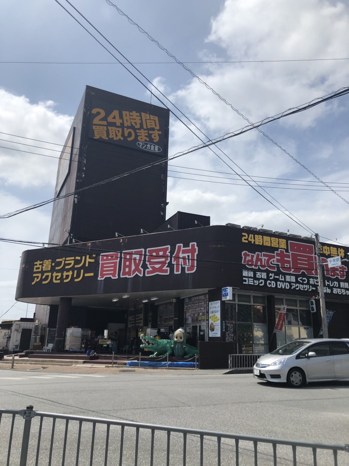 几月份去日本冲绳比较好