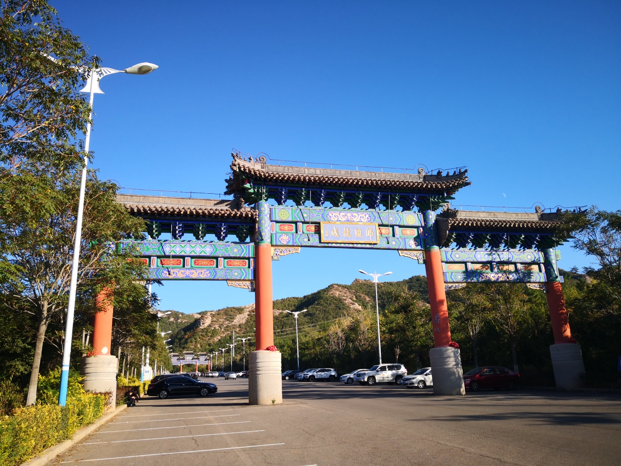 朝阳凤凰山游记,朝阳旅游攻略 - 马蜂窝