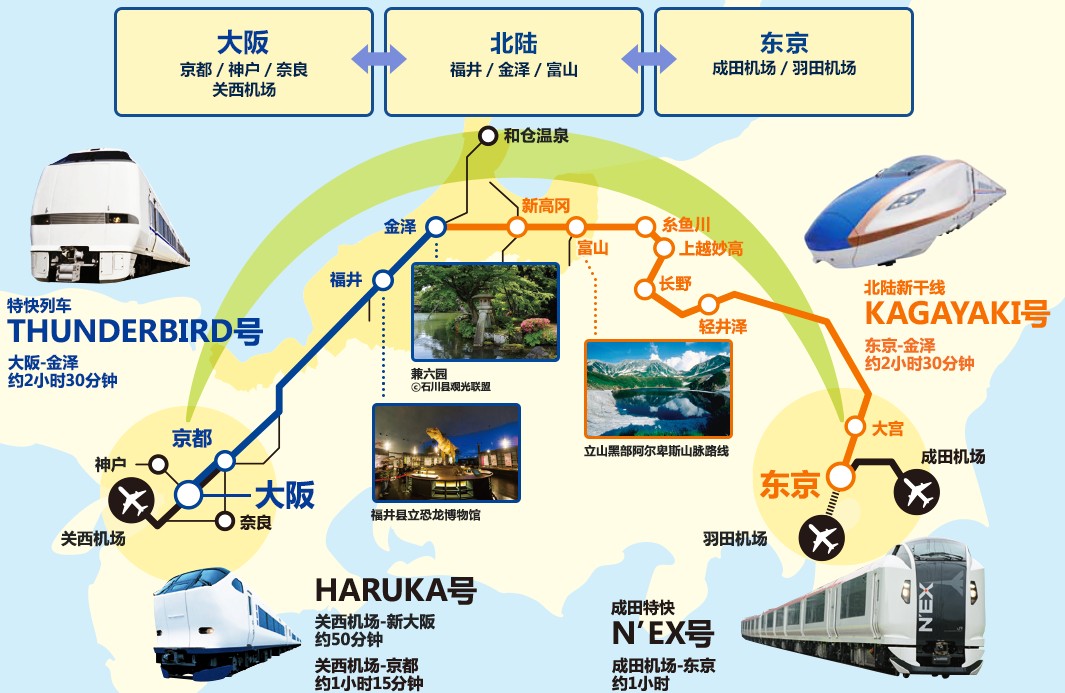 日本富山县经济总量_日本富山县地图(2)