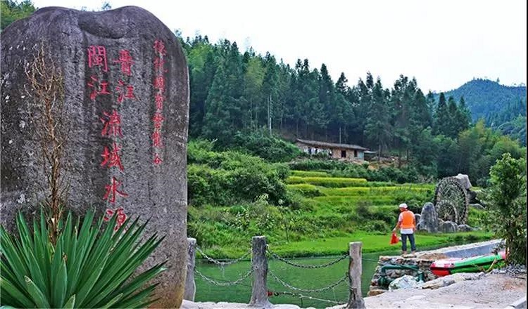 生态亲子漂流·德化云龙谷漂流 云龙谷大门票(放肆玩水 亲情欢乐)