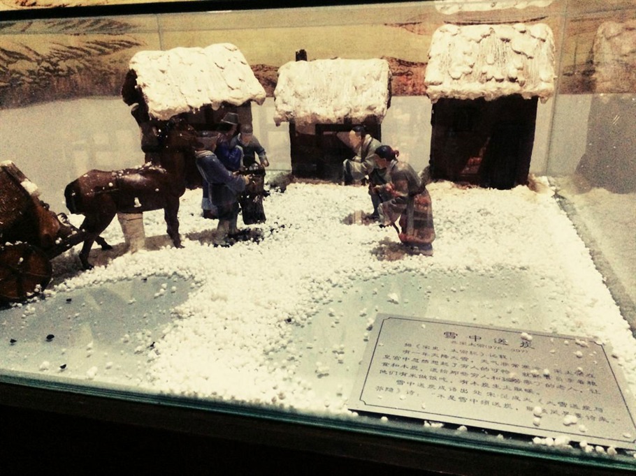 知什么赠成语_成语故事简笔画(3)