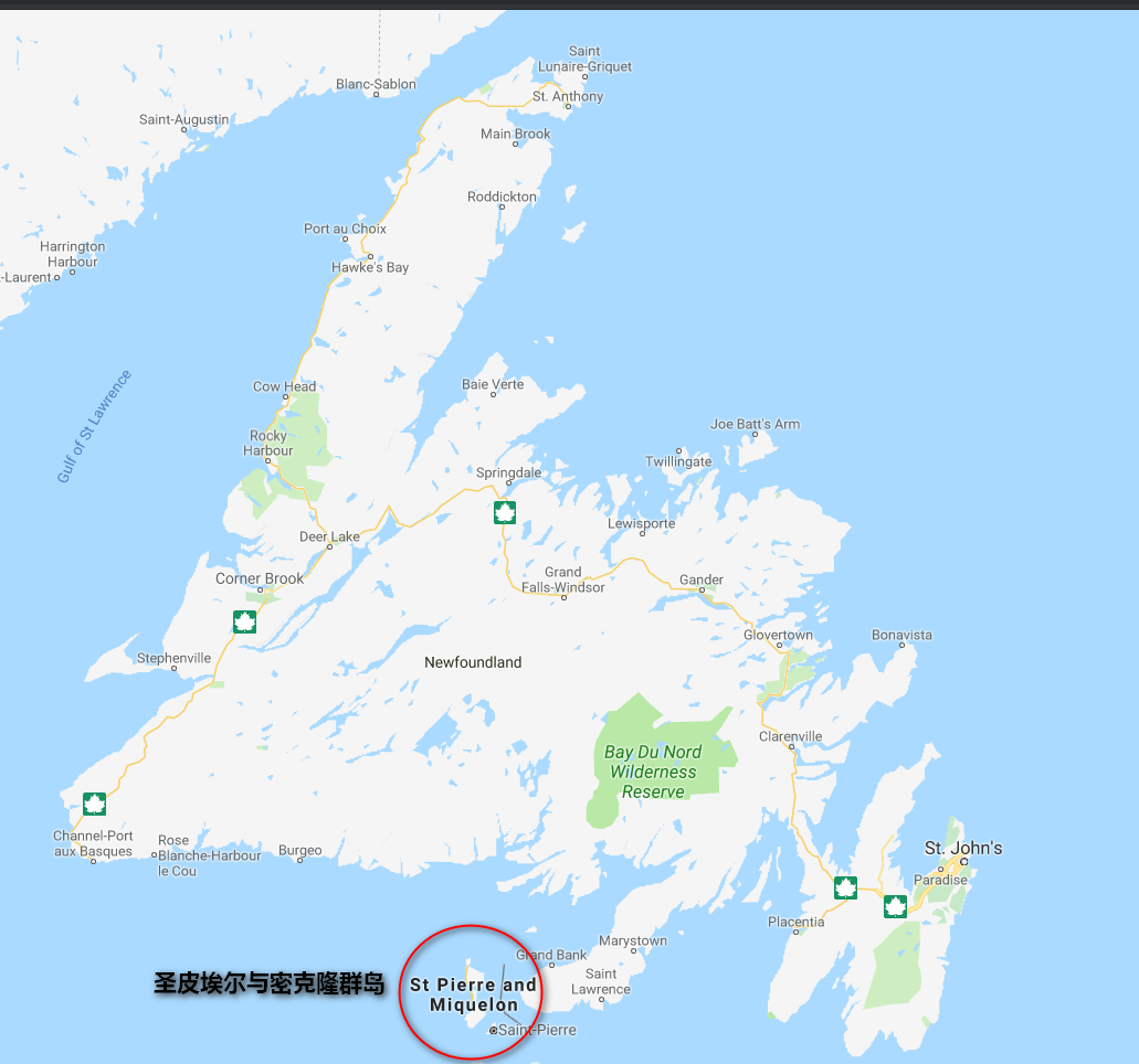 新大陆的门户——纽芬兰岛,圣皮埃尔与密克隆群岛