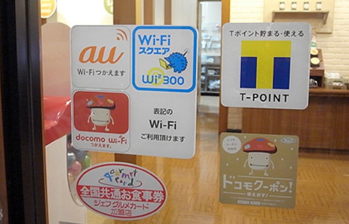 去日本用什么电话卡，去日本旅游适合用什么电话卡