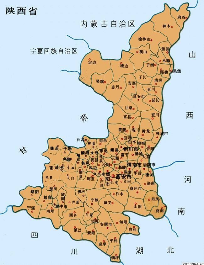 山东山西陕西之旅攻略【山东】