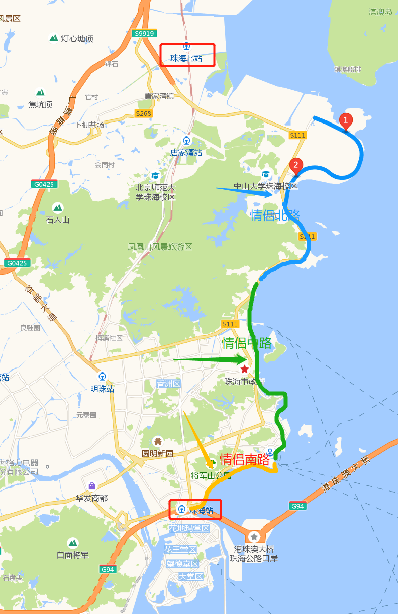 珠海游之情侣路骑行(2018五一,精华篇,总第三篇)