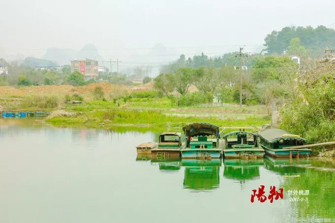 桂林阳朔山水甲天下4日游桂林旅游攻略桂林旅游攻略