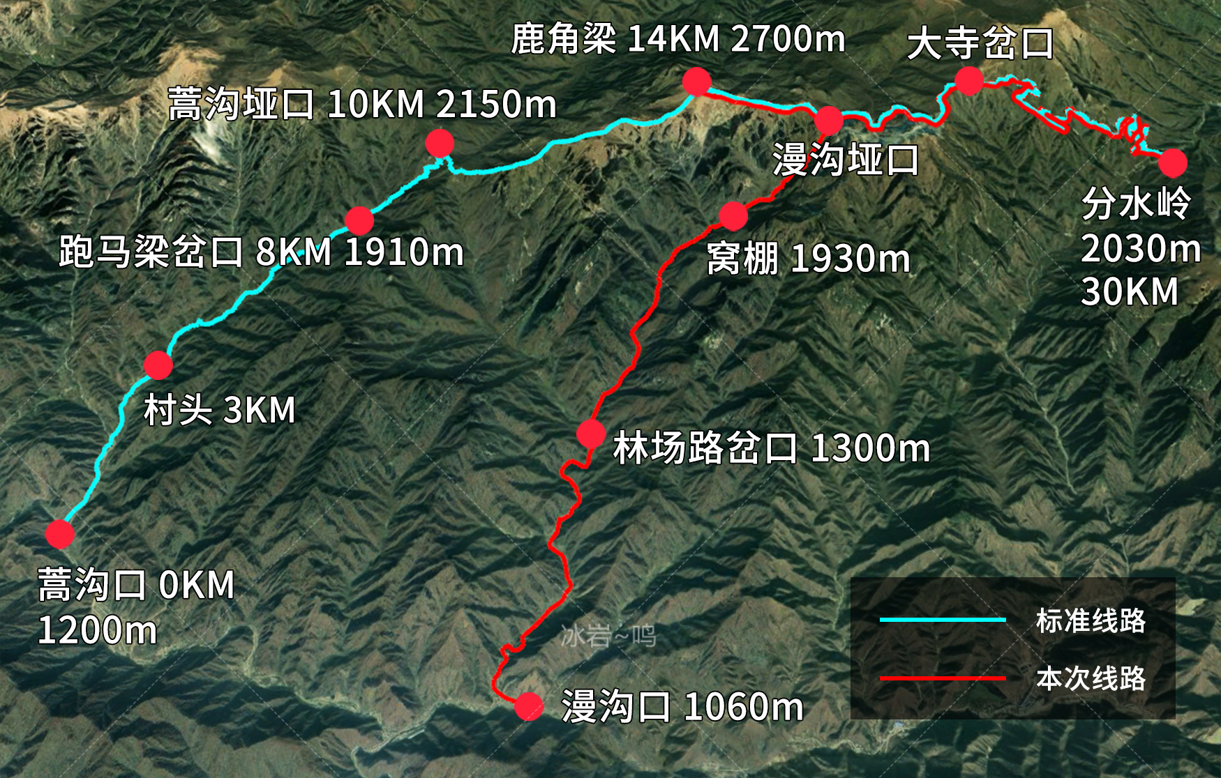 【陕西-秦岭 秦岭十峰,探索西安周边小众秘境