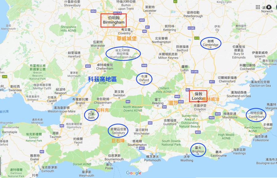 英国伦敦近郊城市经典行程 教你玩温莎古堡,牛津剑桥