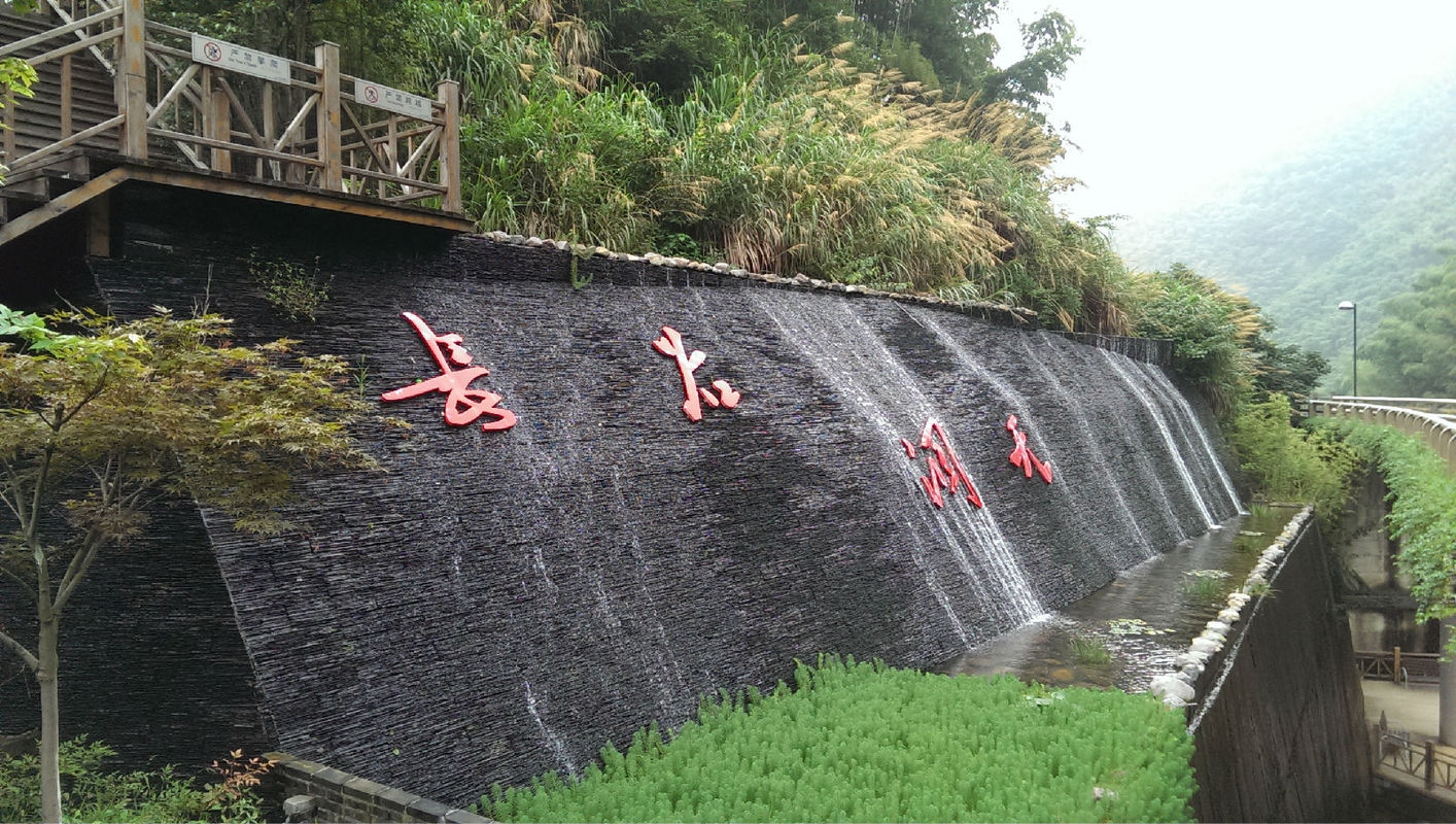 长谷洞天景区电子票/长谷洞天景区欢迎您(提前1天预订/扫码入园/未用