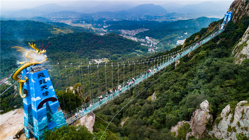 马仁奇峰景区游记